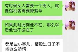 寒亭信息咨询